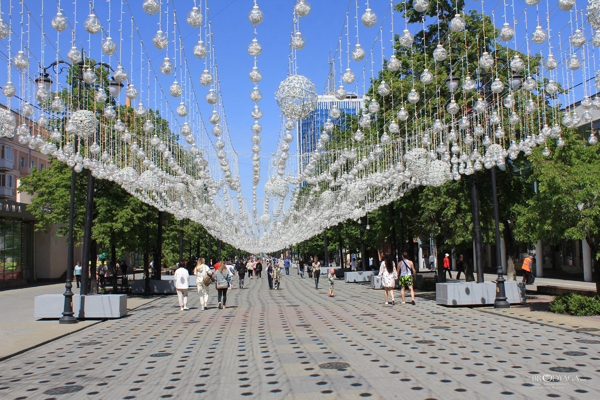 Ул. Кирова, Челябинск (Chelyabinsk)